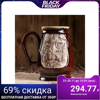 

Mug for beer "Euro" brown, 1 l
