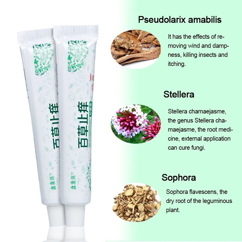 1Pcs Anti-itch Ointment Psoriasis Cream Dermatitis Pruritus Eczema 100% Chinese Traditional Herbal Medical Plaster P1081