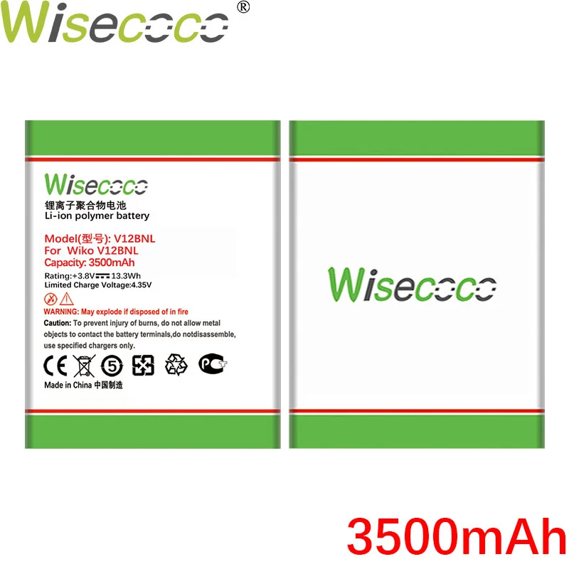 WISECOCO 3500 мАч V12BNL Аккумулятор для Wiko Harry 2 Harry2 телефона в наличии высокое качество +