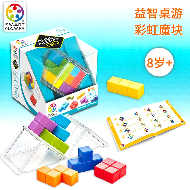 

Belgium Smart Games Educational Children Board Game Rainbow Magic Block Brainy Toy RUBIK'S CUBE Intelligence 8 +