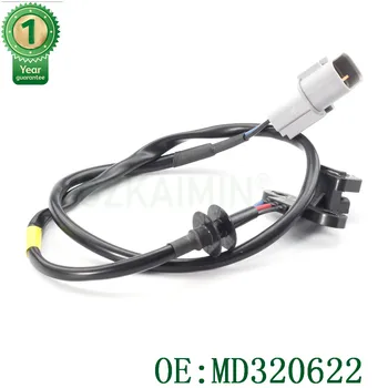 

OEM MD320622 Camshaft Positin Sensor fits for Mitsubishi Motero Montero Sport 3000GT K-M