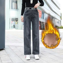 Женские широкие джинсовые брюки размера плюс с высокой талией, свободные прямые брюки с эластичной резинкой на талии, длинные брюки с/без подкладки