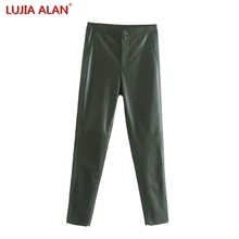 

LUJIA ALAN Fashion Solid Women Elastic PU Leather Ankle-Length Pants Casual Lady High Waist Pencil Trousers P2576