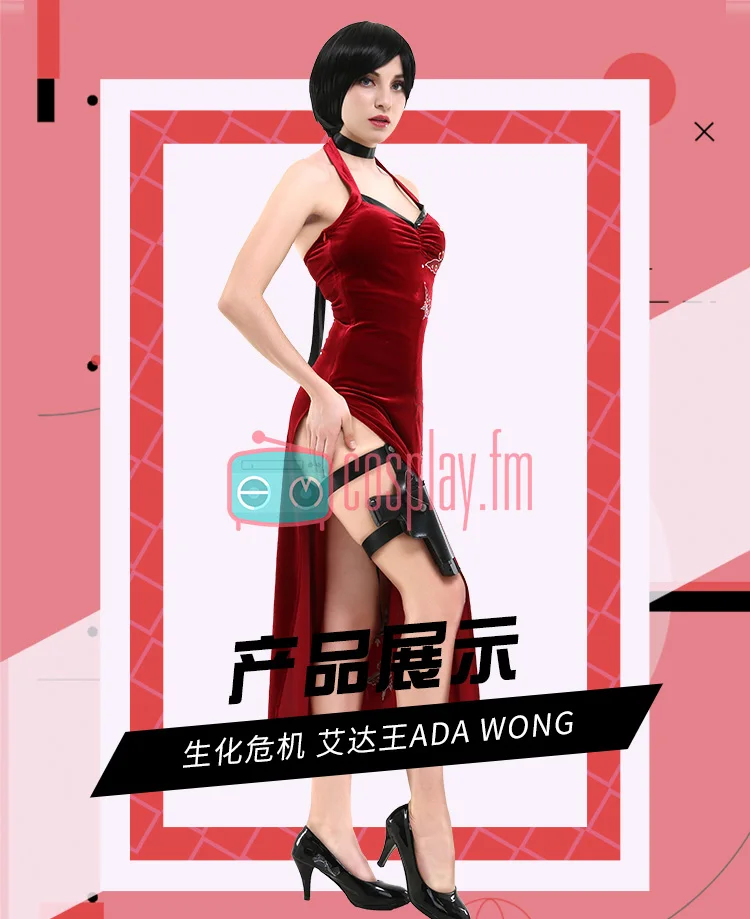 Ada Wong/платье для косплея; костюм на Хэллоуин; Униформа; наряд S-XL