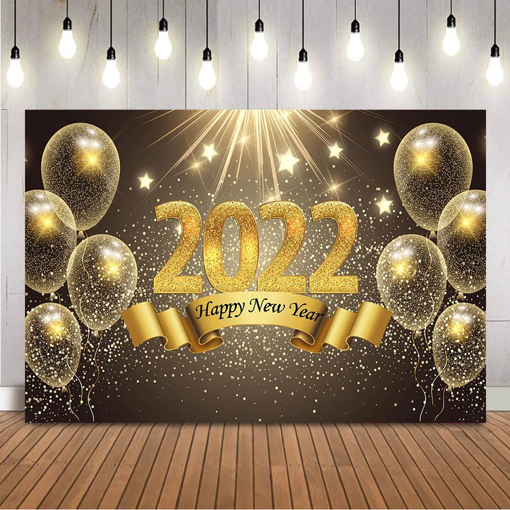 Фотофон с новым годом 2022 Золотая блестящая фотография семейный | Электроника