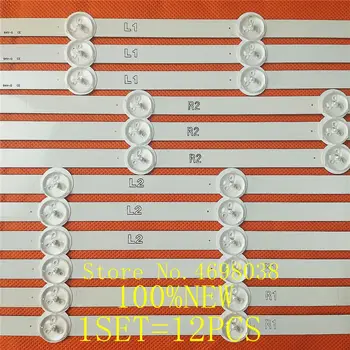 

24Pieces/set NEW 47" LG 47LN5400-CN LED strip 6916L-1174A 6916L-1175A 6916L-1176A 6916L-1177A(6*R1,6*R2,6*L1,6*L2 )