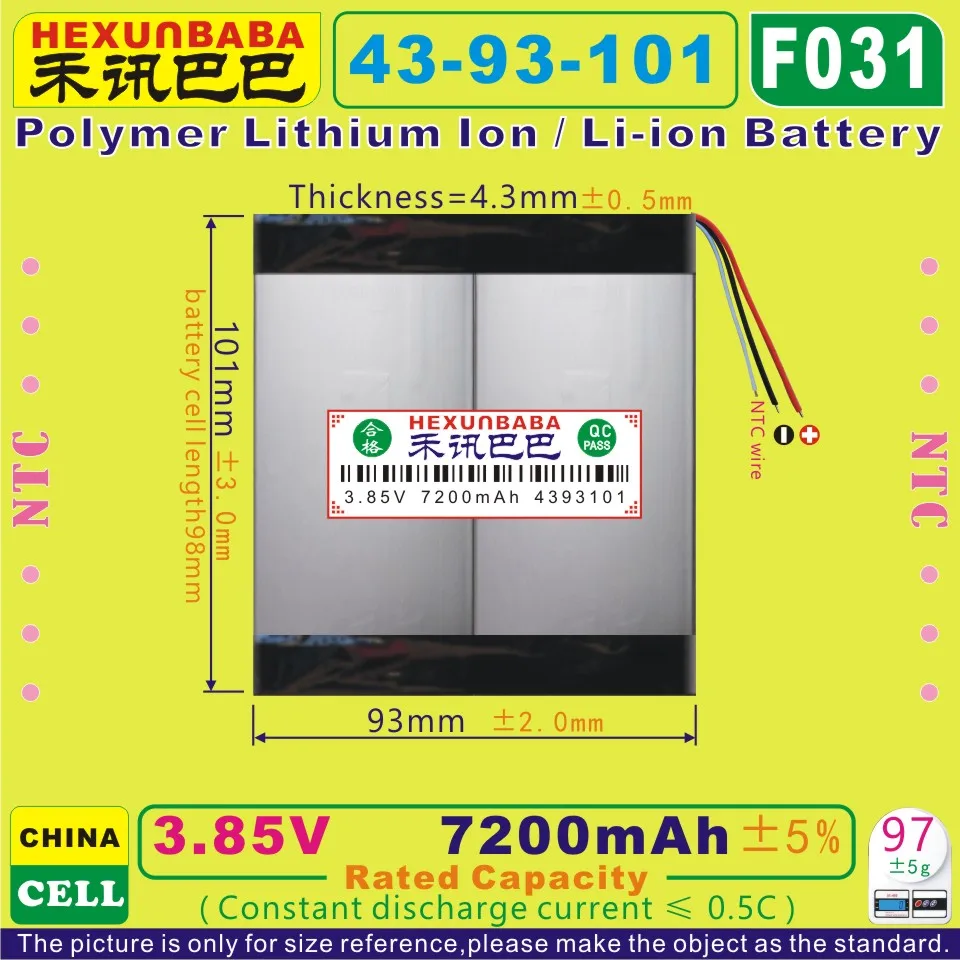 [F031] 3 85 V 8 7 7200mAh [4393101] PLIB (полимерная литий-ионная батарея) литий-ионный аккумулятор