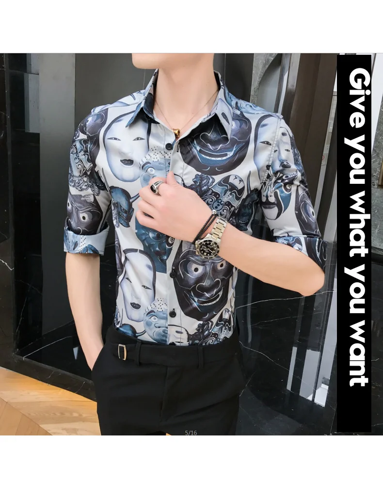 Модная мужская рубашка с принтом, Camisa Masculina, облегающие повседневные рубашки, летние мужские Клубные уличные рубашки, Chemise Homme