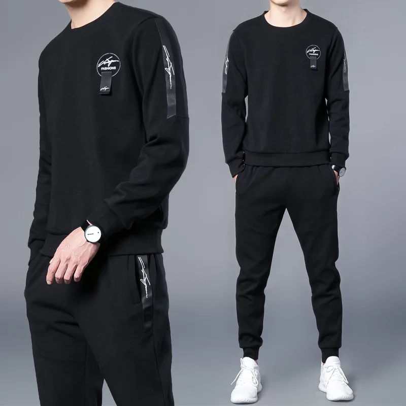 

2013 New Style Spring And Autumn Leisure Sports Suit MEN'S Hoodie Men's Versatile Cotton Set-Style Korean-style