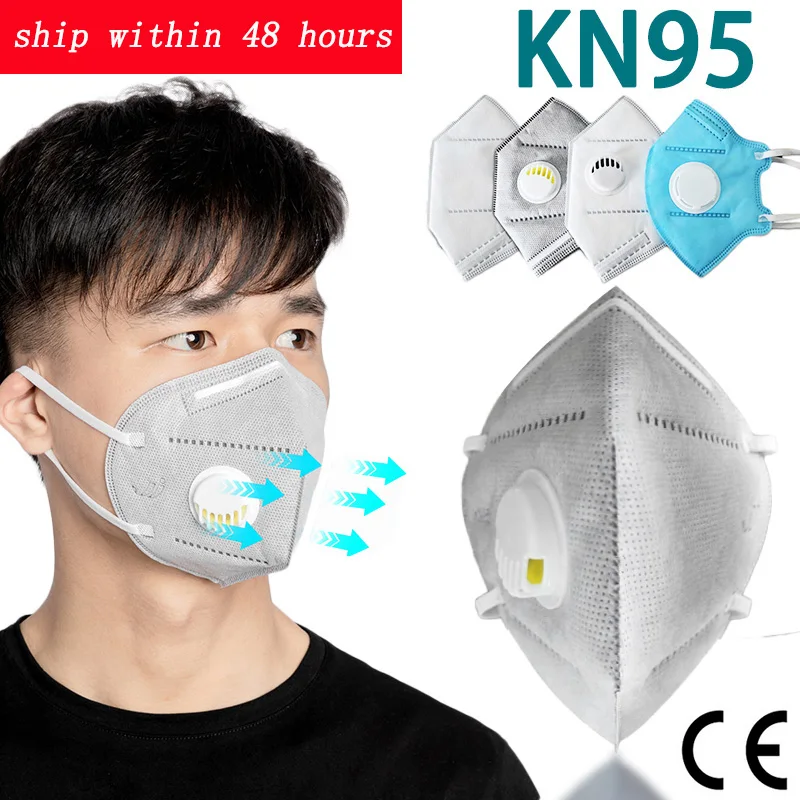 

10pcs Mask KN95 N95 PreventionPM2.5 Anti Flu Formaldehyde Smell Bacteria Respirator Valve Dust-proof Mouth Masks FFP3 FFP2