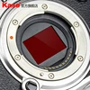 Kase Clip-in CMOS Filter for Fujifilm X-Mount Camera X-T4 X-T3 X-T30 X-PRO3 X-H1 etc (UV / Neutral Density ND / Light Pollution) 5