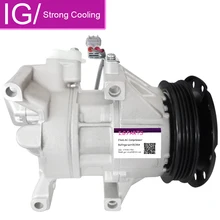 5SER09C для авто ac компрессор Тойота ярис 2008-2010 PV4 447260-2333 8832052010 447220-9610 447220-8465 447260-2334