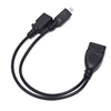 1pc 2 In 1 OTG Micro USB Host Power Y Splitter USB Adapter to Micro 5 Pin Male Female Cable ► Photo 3/6