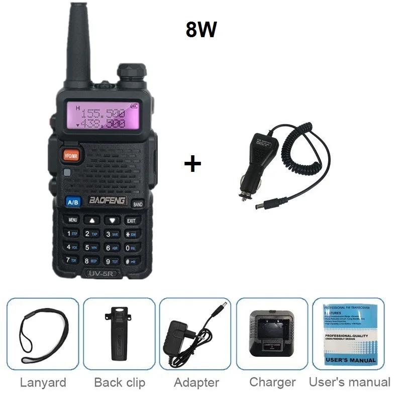 add car charger BAOFENG UV-5R 8 Вт рация VHF UHF Любительская Ham CB радиостанция HF трансивер PMR446 охотничий радиоприемник Amador сканер VOX UV 5R - Цвет: add car charger