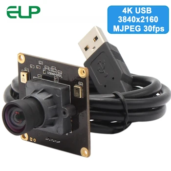 

4K USB Camera Module 3840x2160 High frame rate Mjpeg 30fps Mini USB 2.0 Web Camera Module for Windows/Linux/Android/Mac