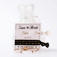 Winsome свадебный подарок браслет из эластичной ленты сувениры для команды невесты свадебный сувенир для невесты