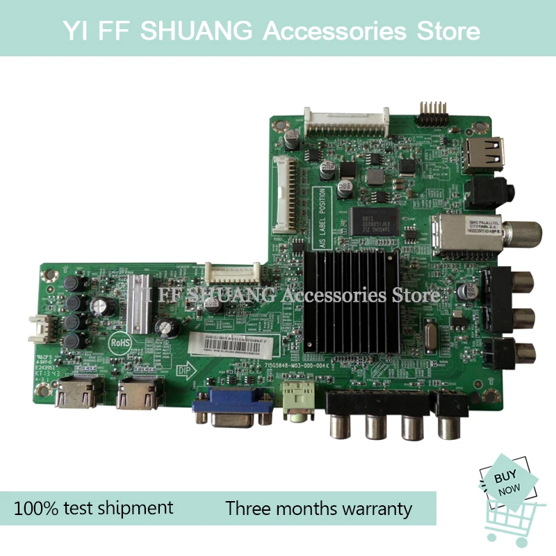 Тест- Для LE32G3100 основная плата 715G5848-M03-000-004K экран TPT315B5