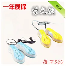 New uv shoe Portable Electric Shoe Dryer 220V Deodorizate Sterilization Dehumidificate Shoes Baked Dryer for Footwear 10W