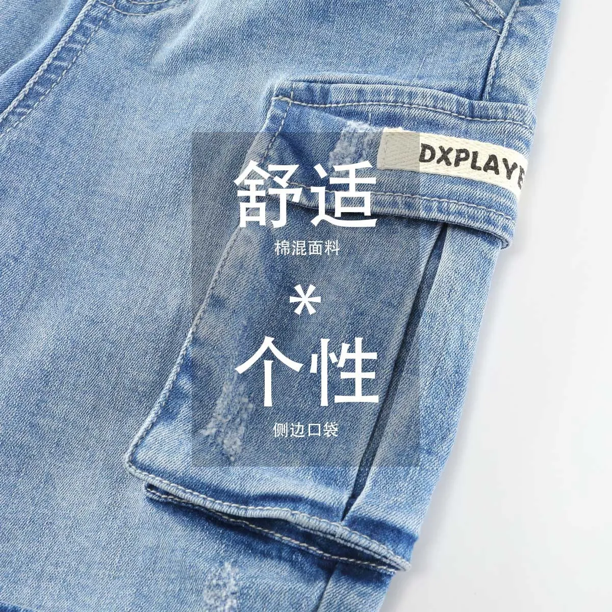 Летние детские джинсовые шорты для маленьких мальчиков тонкие шорты из чистого хлопка повседневные штаны в Корейском стиле