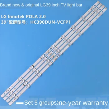

100%New 1set =8pcs(4A+4B) LED backlight bar forTV HC390DUN-VCFP1-21X 39LN5400 39LA6200 LG innotek POLA 2.0 POLA2.0 39"A/B type