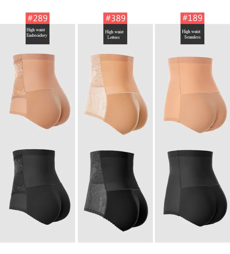 Трусы для прикладок, Корректирующее белье для женщин, поддельные трусики с накладками на ягодицах, пуш-ап, трусики, майка облегающая увеличивающая подкладка для ягодиц, сексуальное утягивающее белье