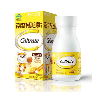 

Caltrate Calcium and Magnesium Chewable Tablets Flavor 60 Tablets Calcium and Magnesium Double Nutrition Orange 24 2019.04.13