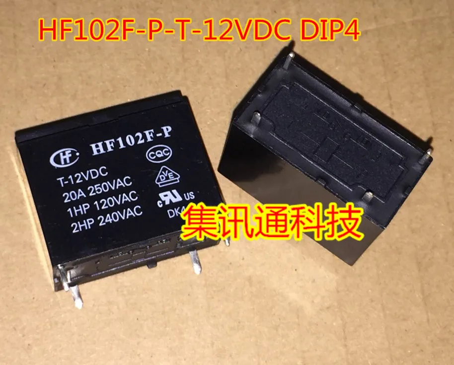 100% новый и оригинальный HF102F-P/T 12 В постоянного тока 4 | Электроника