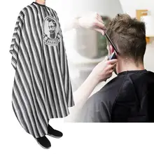 Полосатый фартук, профессиональная окрашивающая ткань для стрижки волос, парикмахерский фартук, стильный парикмахерский салонный аксессуар, парикмахерский инструмент