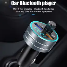 Yiwa Автомобильный Bluetooth 5,0 плеер многоцветный QC3.0 двойной Usb зарядка MP3-плеер fm-передатчик