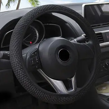 

New Four Seasons Universal Sandwich Set ice Silk Steering Wheel Cover Car Handle Set Steering Wheel Cover 38CM Wear-resistant