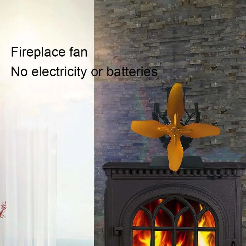 Yooap [2019 update version] automatically starts 4 wings mute physics advanced environmental aluminum fireplace fan