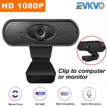 

PC Computer Webcam 1080P Full HD USB Web Camera Manual focus Lens Web cam with Microphone Flexible Base 2 Million Pixels Camera