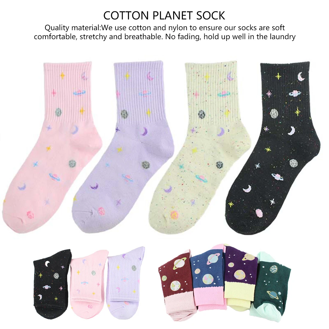 Женские теплые милые носки с изображением планеты, креативные носки со звездами, новые носки с изображением космоса и планеты
