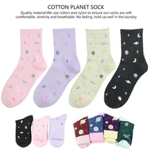 Женские теплые милые носки с изображением планеты, креативные носки со звездами, новые носки с изображением космоса и планеты