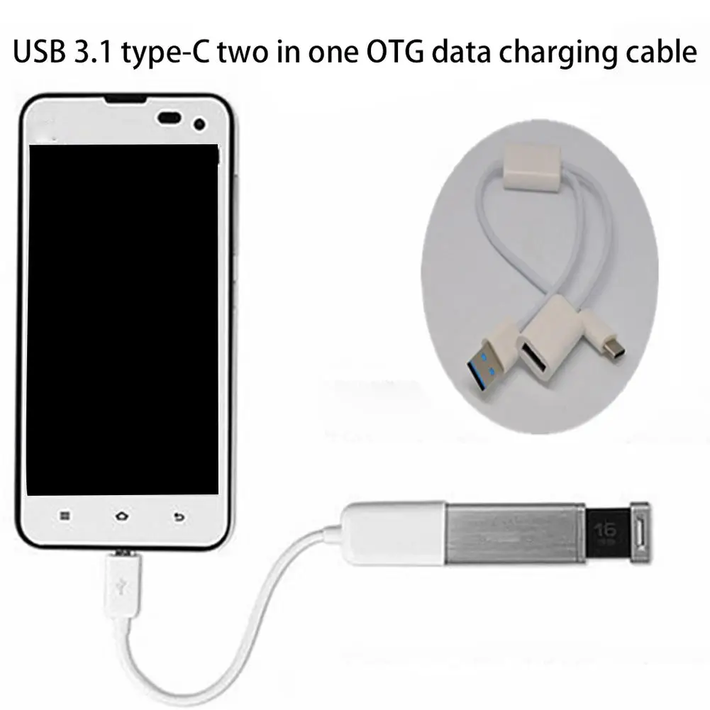 2 в 1 type-C Мужской USB 3,1 Мужской Женский OTG кабель для зарядки данных провод для телефона