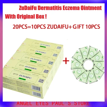 

Hot selling ZUDAIFU Body Psoriasis Cream 10+10=20piece