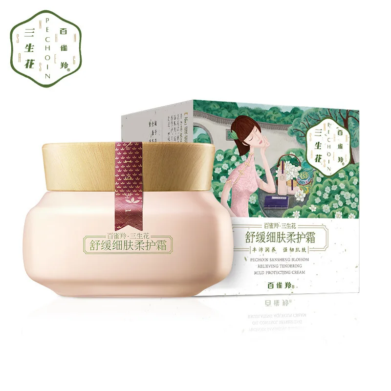 

Birds Gazelle Juniors Flower Soothing Silky Smooth Skin Skin Cream 50g Moisturizing Lock Water Repairing Nourish Skin Genuine Pr