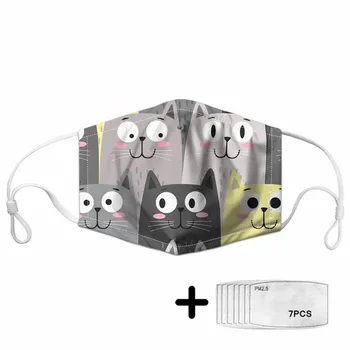 

Kawaii Cartoon Cats Pattern Print Students Outdoor Dust Mask with PM2.5 Filters Causal Animals Protective Mouth Mask for Kids