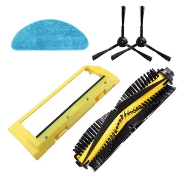 

5pcs/set Side Brush Mop Cloth Kit For Ilife V7S Plus V7 V7S Vacuum Cleaner Parts Remove More Dirt, Dust And Debris
