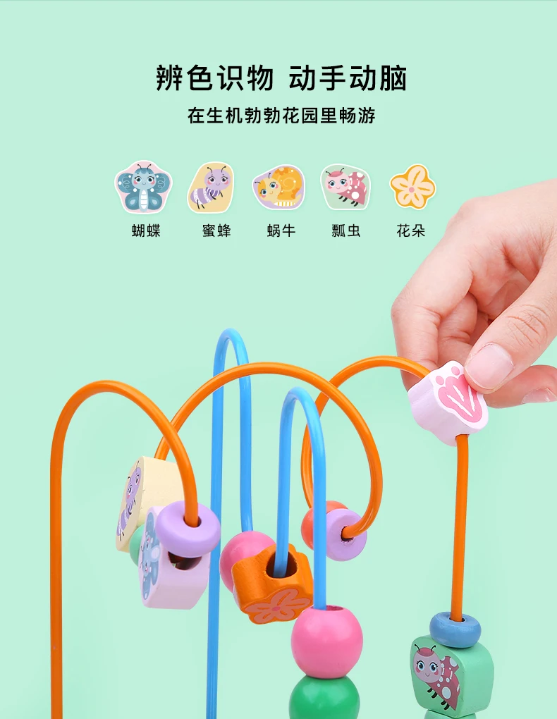 Tookeen бусина-нанизывающая Игрушка года детей мини 1-2-3-бисерный браслет мини материковый Китай строительные блоки для маленьких девочек и