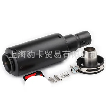 

Motorcycle Exhaust system 51mm Stainless Steel Exhaust Pipe For YAMAHA xmax 125 tracer 900 dt 125 For KAWASAKI versys 650