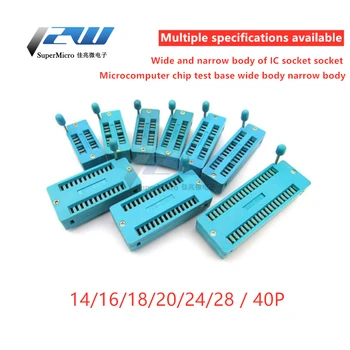 

2pcs/lot IC lock seat movable socket single chip microcomputer chip test base wide narrow body 14/16/18/20/24 / 40P