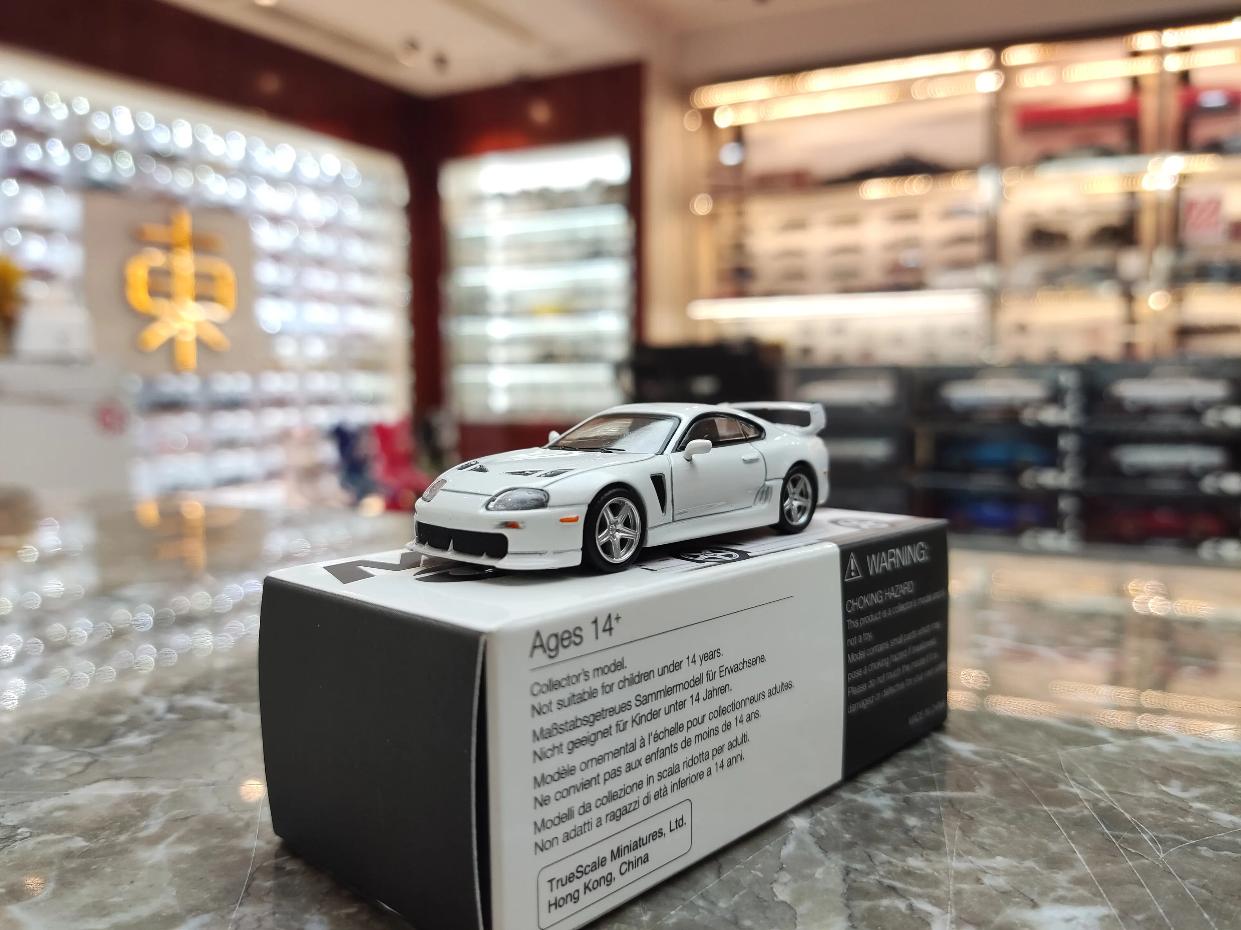 MINI GT 1:64 TOYOTA TRD 3000GT TRD Alpine Collection Die-casting Alloy Car Model Decoration