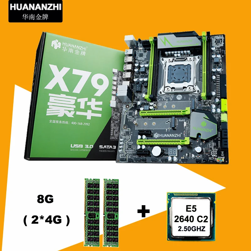В продаже материнская плата HUANAN ZHI X79 материнская плата с SSD M.2 слотом процессор Intel Xeon E5 2640 SROKR 2,5 GHz RAM 8G(2*4G) RECC