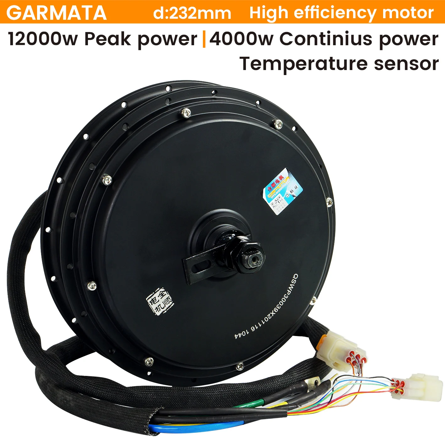 Кваншунь мотор QS motor 4000w 205 V3 Мотор колесо для электровелосипеда 4000 Вт 72-96 в прямой