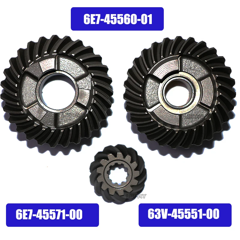 Шестерни Набор для Yamaha 9.9F 2-х тактный 9.9HP лодочный мотор 6E7-45560-01 63V-45551-00 6E7-45571-00