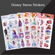 Disney Frozen 2 Sofia Princess Cars Mickey Mouse Bubble Stickers 3D Puffy Stickers For Kids Gifts Notebook Stickers Label Decor