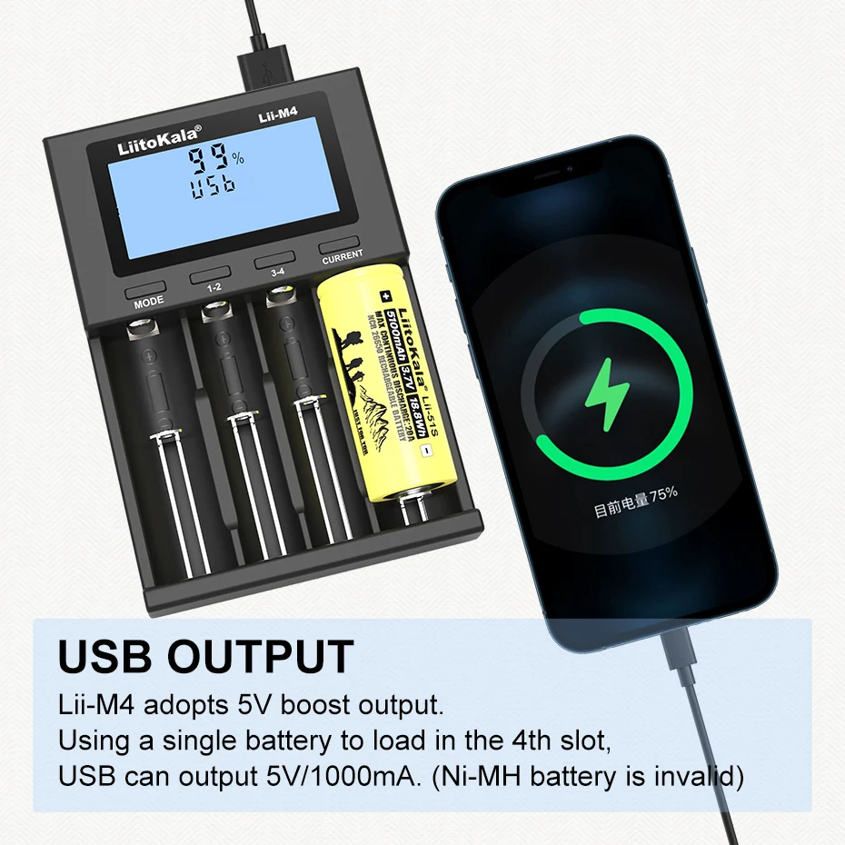 LiitoKala Lii-500 Lii-PD4 Lii-M4 18650 Charger LCD Display Universal Smart Charger test capacity for 26650 18650 21700 AA AAA battery charger battery charger adapter
