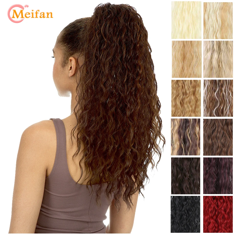 

MEIFAN Long Afro Kinky Curly Synthetic Ponytail Extensions Clip-on Pony Tail Natural Fake Hair Tail Heat Resistant Hairpieces