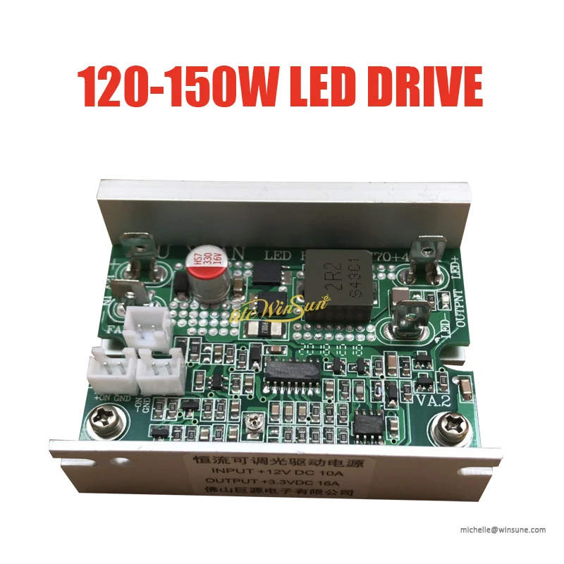 LED Driver Board for 120W 150W LED 12VDC 10A Input 3.3V 16A Output